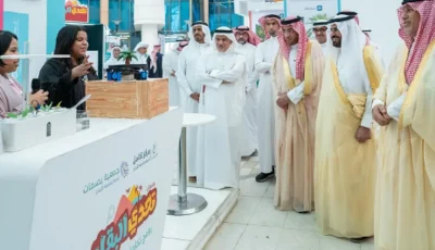 وكيل محافظة الأحساء يشهد ختام برنامج “تحدي البقاء”