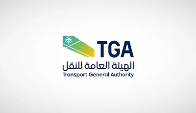 هيئة النقل: أكثر من 44 ألف رحلة بالحافلات بين المدن بالربع الثاني من 2025