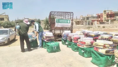 “إغاثي الملك سلمان” يوزع مساعدات إغاثية للنازحين من السويداء 