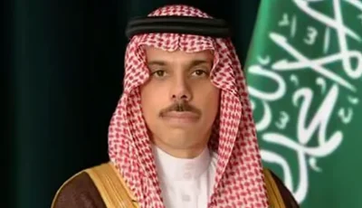 وزير الخارجية يصل نيويورك للمشاركة في ترؤس الاجتماع الوزاري لمؤتمر حل الدولتين