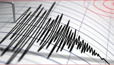 زلزال بقوة 5 درجات يضرب جنوب إيران
