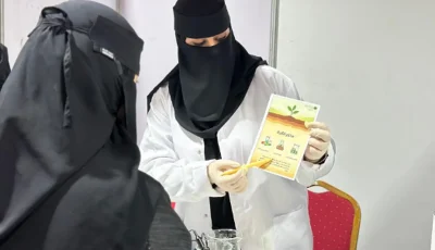 3 مختبرات متخصصة تقدم خدماتها للمزارعين ضمن مهرجان خيرات الجوف بسكاكا