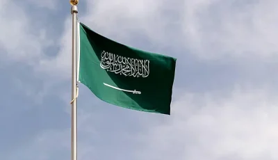 برئاسة سعودية فرنسية.. مؤتمر أممي يبحث تسوية قضية فلسطين وتنفيذ حل الدولتين اليوم