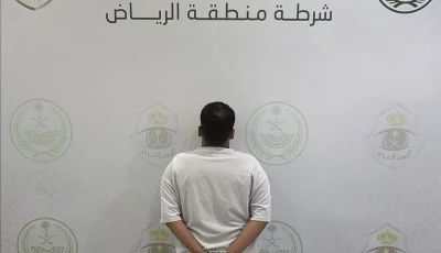 شرطة الرياض تقبض على شخص لاعتدائه على آخر في محل تجاري