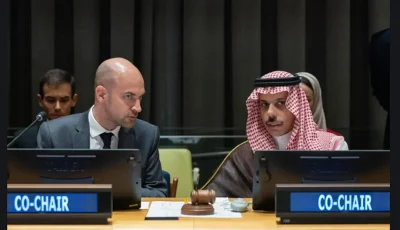 وزير الخارجية يترأس بالشراكة مع نظيره الفرنسي الجلسة الافتتاحية لمؤتمر “حل الدولتين”