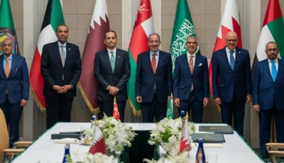 مندوب المملكة الدائم لدى الأمم المتحدة يشارك في الاجتماع الوزاري التنسيقي الخليجي