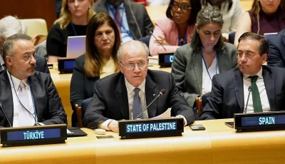 مؤتمر “حل الدولتين” يجب أن ينهي الظلم الذي لحق بالفلسطينيين