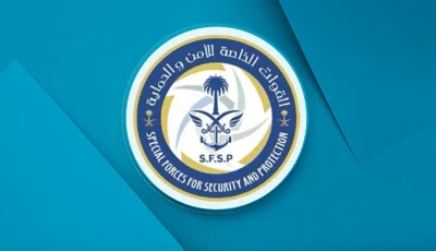 ضبط مخالفَين لنظام البيئة لاستغلالهما الرواسب في تبوك
