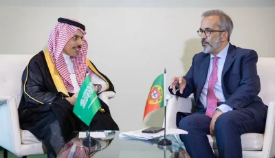  وزير الخارجية يبحث العلاقات الثنائية مع نظيره البرتغالي