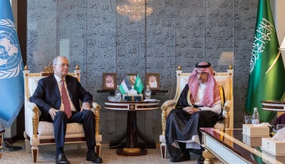 وزير الخارجية يستقبل رئيس مجلس الوزراء الفلسطيني ويوقعان عددًا من مذكرات التفاهم
