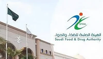 تسجيل مستحضر «لكمبي» أول علاج لمرض ألزهايمر في المملكة