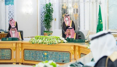 مجلس الوزراء يُجدّد ترحيب المملكة بإعلان ماكرون عزم بلاده الاعتراف بدولة فلسطين