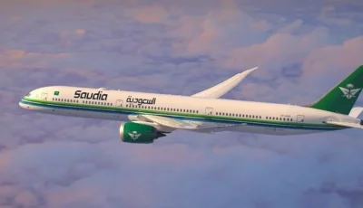 الخطوط السعودية تُطلق ميزة “مشاركة موقع الأمتعة”