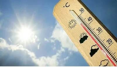 الدمام تسجل 49 درجة مئوية والباحة الأدنى