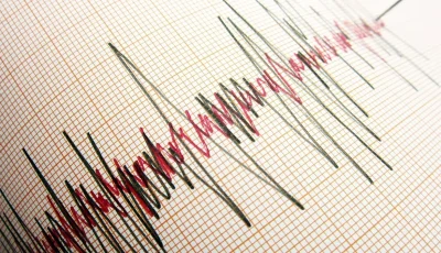 هزة أرضية بقوة 4.68 على مقياس ريختر غرب مدينة جازان