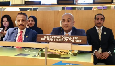 الاستقرار الإقليمي يبدأ من تثبيت هوية دولة فلسطين على الخريطة القانونية والدبلوماسية للعالم