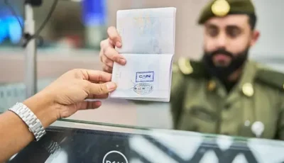 إصدار 17.651 قرارًا إداريًا بحق مخالفين لأنظمة الإقامة والعمل وأمن الحدود