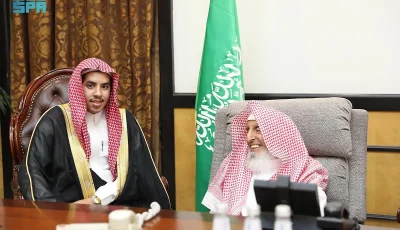 مفتي عام المملكة يستقبل وفدًا من مجلس إدارة جمعية “آفاق” لعلوم الفلك بالطائف