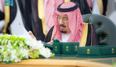 خادم الحرمين الشريفين يرأس جلسة مجلس الوزراء