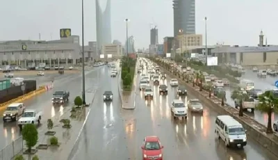 طقس المملكة الثلاثاء.. أمطار رعدية ورياح نشطة على عدة مناطق