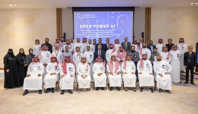 «السعودية للكهرباء» تستضيف ورشة عمل حول الذكاء الاصطناعي التوليدي لاستكشاف تطبيقات أنظمة الطاقة الكهربائية