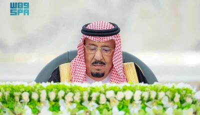 خادم الحرمين الشريفين يرأس جلسة مجلس الوزراء