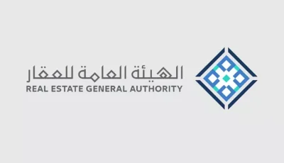 تقديم خدماتٍ عقارية على وحدات سكنية غير نظامية يُعد مخالفة 