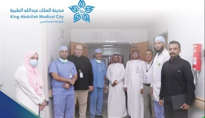 استئصال ورم كهفي دماغي لمريض باستخدام تقنيات متطورة بطبية مكة