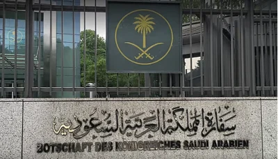 تحذير من تسونامي.. السفارة في اليابان تدعو المواطنين للالتزام بتعليمات السلامة