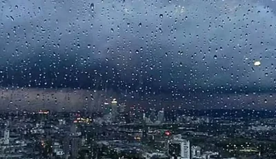 هطول أمطار متفرقة على منطقة الباحة