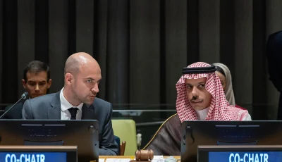 إعلان مؤتمر نيويورك لحظة تاريخية فارقة للاعتراف بدولة فلسطين