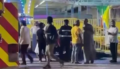 سقوط لعبة “المقص” في الهدا بالطائف.. 23 إصابة بينها 3 خطيرة