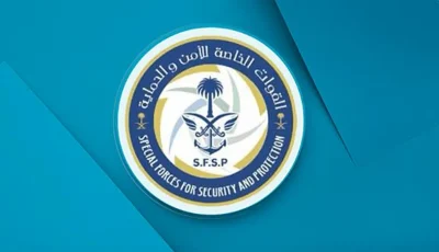 ضبط 6 مخالفين لنظام البيئة لاستغلالهم الرواسب في منطقة تبوك
