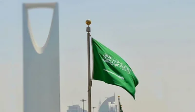 المملكة ترحب بإعلان حكومة البرتغال عزمها الاعتراف بالدولة الفلسطينية