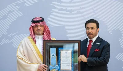 منح الأمير عبدالعزيز بن سعود وسام “الإنتربول” من الطبقة العليا