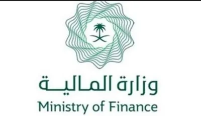 301 مليار ريال إيرادات الربع الثاني من 2025.. والعجز يسجل 34 مليارًا