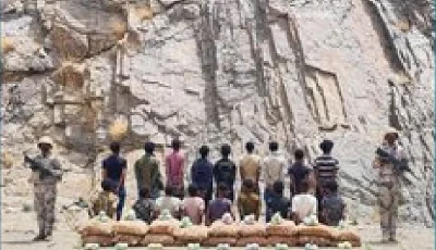 حرس الحدود بعسير يقبض على 18 مخالفًا لتهريبهم 270 كيلوجرامًا من القات