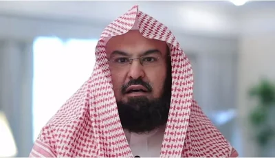 الشريعة حرمت الاتجار بالأشخاص.. والمملكة رائدة في مكافحة هذه الجريمة
