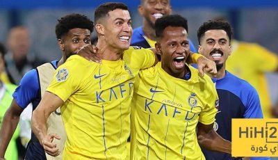 النصر يُجبر الألمان على تغيير وجهتهم!