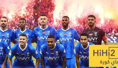 مليارديران يرغبان في شراء الهلال