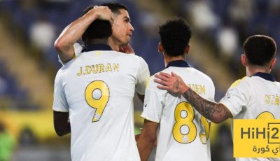 قرار جديد من النصر في معسكر إسبانيا