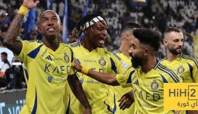 حقيقة اهتمام الأهلي بـ لاعب النصر في الميركاتو الصيفي