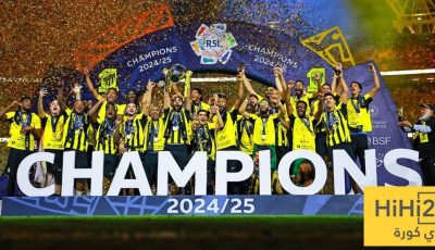 لجنة الاحتراف تُربك الاتحاد .. شبح التغيير يطرق الأبواب!