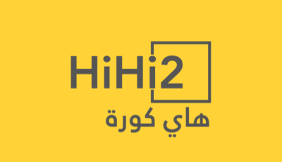 السعودية-العراق