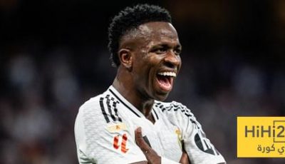 سبب تجميد مفاوضات تجديد عقد فينيسيوس!