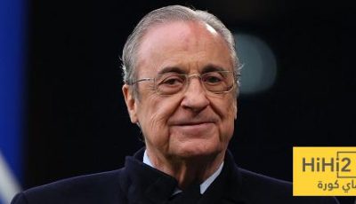 بيريز يرفض دفع 100 مليون يورو!