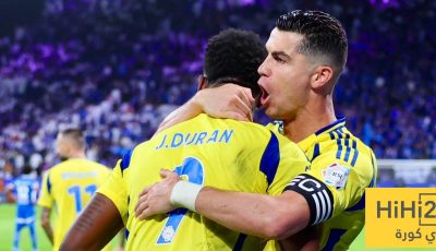 الدوري الإنجليزي يحرم النصر من التعاقد مع هذا اللاعب!