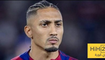 في ذكرى انضمامه.. ماذا قدم رافينيا مع برشلونة ؟