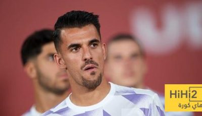 موقف الريال من رحيل سيبايوس
