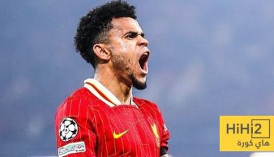 لويس دياز يوجه ” لطمة ” قوية لبرشلونة